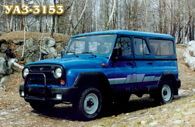 УАЗ-3153